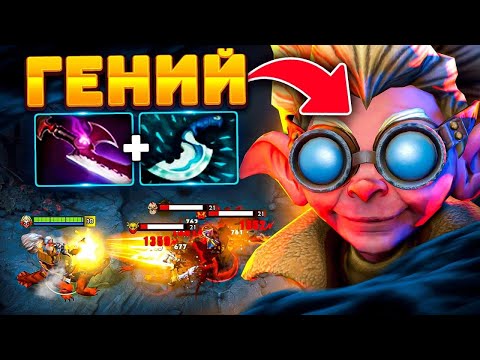 Видео: ПСИХ на БАБКЕ 🔥 Тот самый гений SNAPFIRE.. Dota 2