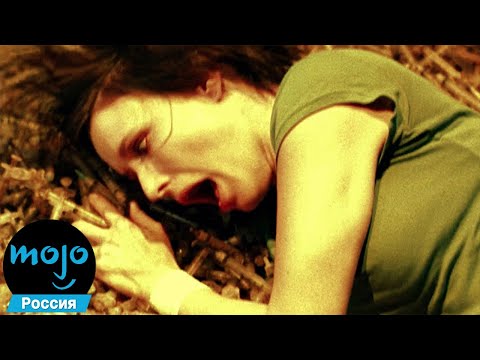 Видео: ТОП 10 Секретов Как Снимали Ловушки Из "Пилы"