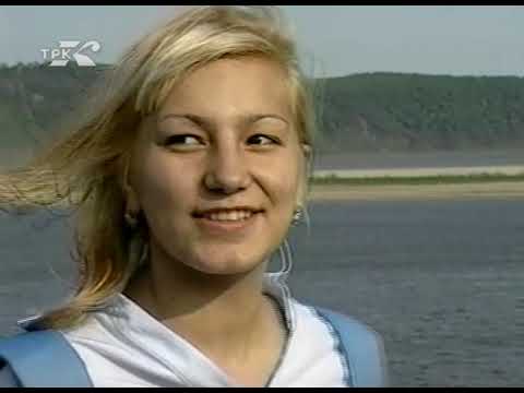 Видео: Плюс-Минус (архив ГТРК Комсомольск, 2003 год)