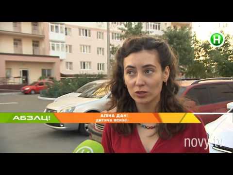 Видео: Скандальный эксперимент нашей команды - Абзац! - 28.09.2015