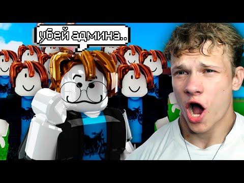 Видео: 🏆Путь к 30м #2. БЕЗУМНЫЕ Задания ПОДПИСЧИКОВ! Blox Fruits Roblox