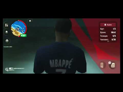 Видео: Прохожу одно задание из ивента