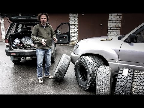 Видео: Offroad: Основные виды колес для внедорожников.