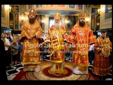 Видео: Студити - Благослови душе моя Господа