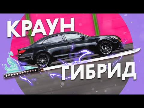 Видео: Всё, что нужно знать о Toyota Crown Athlete — на чём ездит настоящий ЯКУДЗА