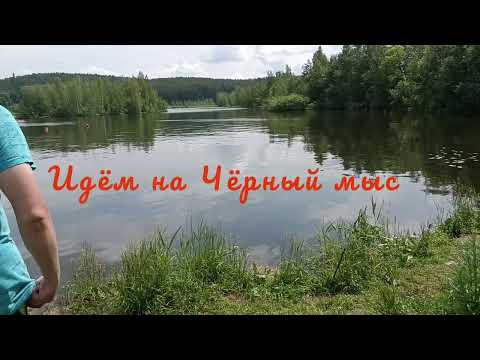 Видео: Верх-Нейвинск, Свердловская область