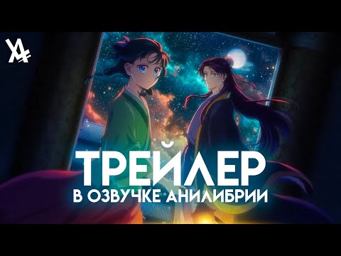 Видео: Монолог фармацевта 2 сезон - трейлер на русском