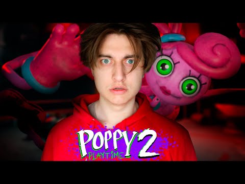 Видео: ВСТРЕТИЛ МАМУ ХАГИ ВАГИ ► Poppy Playtime 2