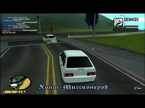 Видео: Мини-Сходка (МТА) 2