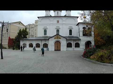 Видео: Sretensky Monastery (Moscow, Russia) Visit - Посещение Сретенского Монастыря в Москве.