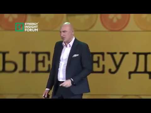 Видео: Как неудачи формируют опыт  Р Гандапас