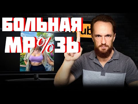 Видео: ВЛАДИМИР ГОЛИЯН - БЕССЛАВНЫЙ ПАРЕНЬ (УБ..К)