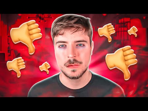 Видео: ЗАШКВАРЫ МИСТЕРА БИСТА