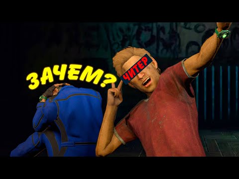 Видео: ЗРЯ Я ВЕРНУЛСЯ В ДЕСИТ | Deceit