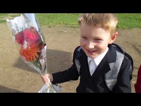 Видео: Вова идёт первый раз в 1 класс !!!! Ураааа!!!