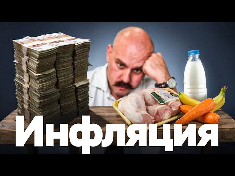 Видео: ПОЧЕМУ ЕЕ НЕ ОСТАНОВИТЬ, разбираем причины