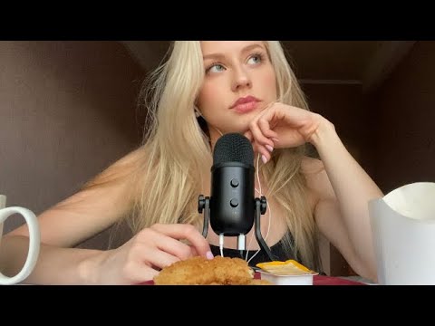 Видео: ASMR ВКУСНО И ТОЧКА
