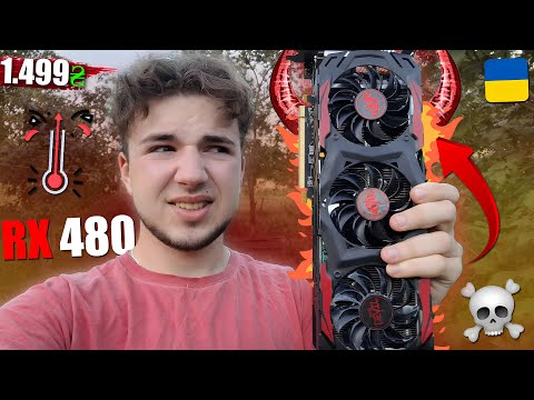 Видео: 👹 ЦЕ ВІДЕОКАРТА ПРЯМО З ПЕКЛА!! RX 480 8gb