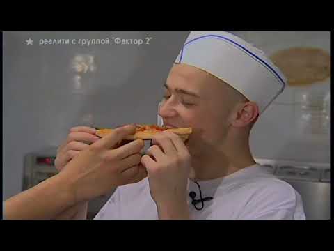 Видео: Случайный фактор 3