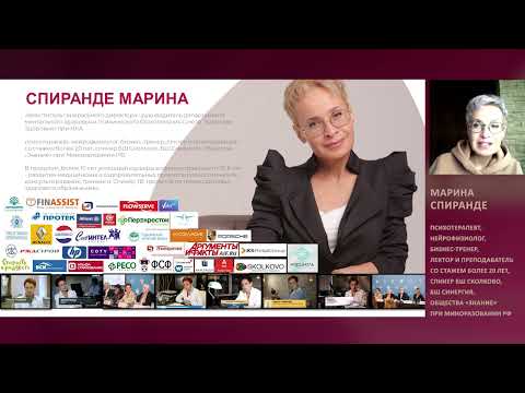 Видео: 7 января 2025 г.