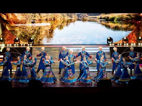 Видео: Дон течет издалека