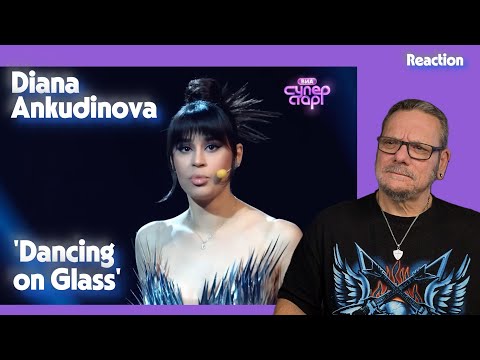 Видео: Диана Анкудинова и Revolvers | «Танцы на стекле» (VIA Superstar Show) | Слышу впервые