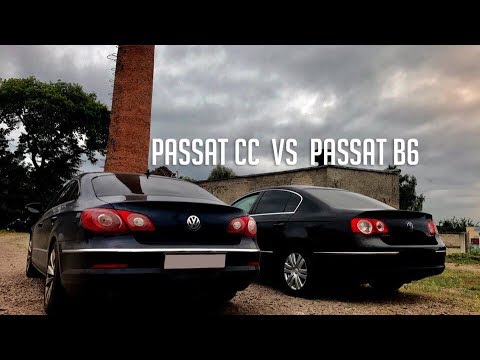 Видео: Что лучше выбрать? | Passat B6 vs Passat CC