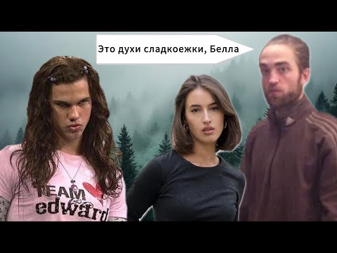 Видео: Мой личный сорт дофамина | От них потекут слюнки | Ароматы от которых не слипнется