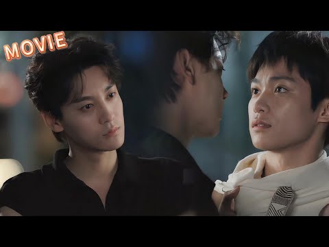 Видео: Ради мести бывшей🔥 он флиртует с мачо!💪 Искорки страсти💘