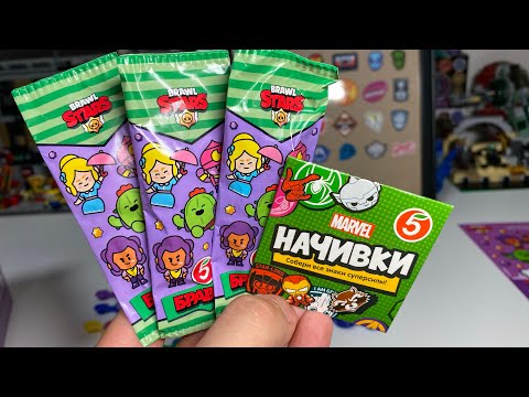 Видео: Начивки против Бравлы / Новая акция в Пятёрочке / Вся коллекция