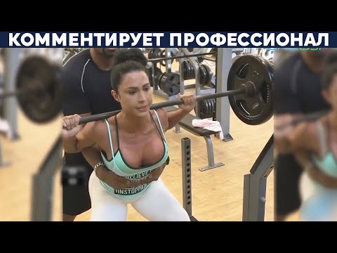 Видео: НАДУВАНИЕ ИНСТАГРАМЩИЦ И ДРУГИЕ СЕКРЕТЫ ТРЕНАЖЁРНЫХ ЗАЛОВ