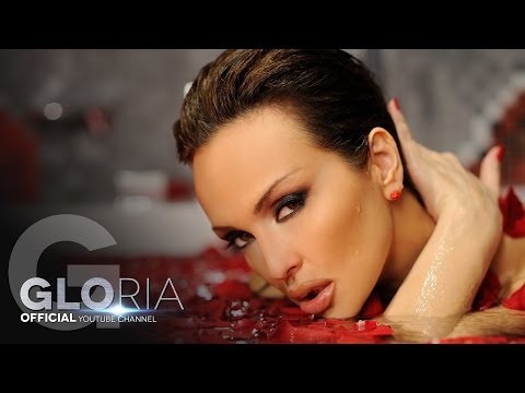 Видео: GLORIA - USESHTANE ZA MYJ 2009 / УСЕЩАНЕ ЗА МЪЖ  (OFFICIAL VIDEO)