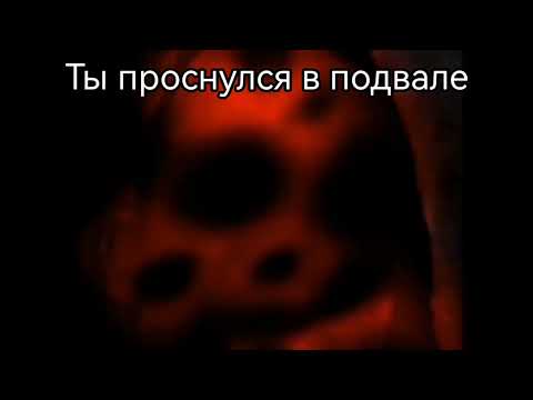 Видео: СтРаШнАя ИсТоРиЯ "Новый сосед"