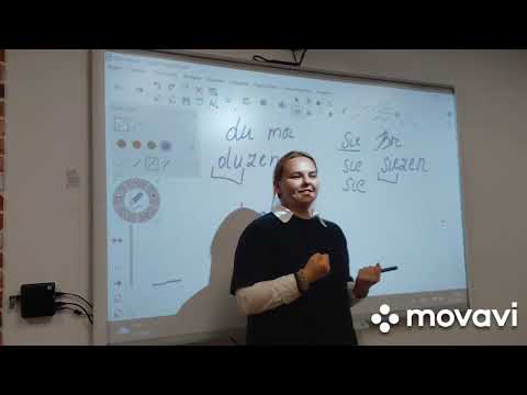Видео: 1. Вводный урок. Немецкий язык с удовольствием! Deutsch, das ich 🩷#deutsch#немецкийязык