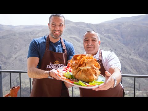 Видео: Эксклюзивный хурджун для «Поедем, поедим!»