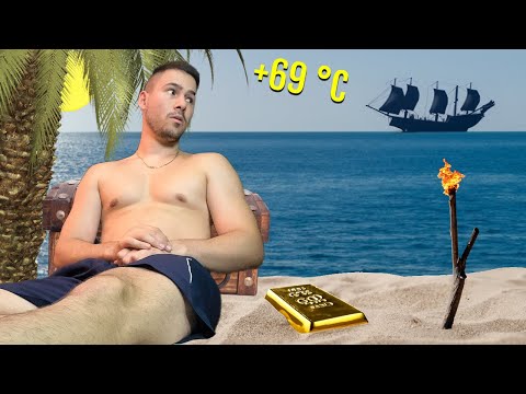 Видео: ОЦЕЛЯВАМ НА ИЗОСТАВЕН ОСТРОВ САМ! 😱