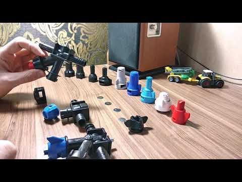 Видео: Распылитель КАС / Форсунки КАС / Польские форсунки