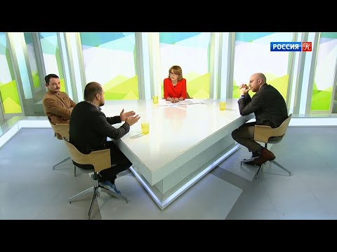 Видео: Наблюдатель. Фридрих Энгельс. Кто заварил эту кашу. Эфир 28.12.2020