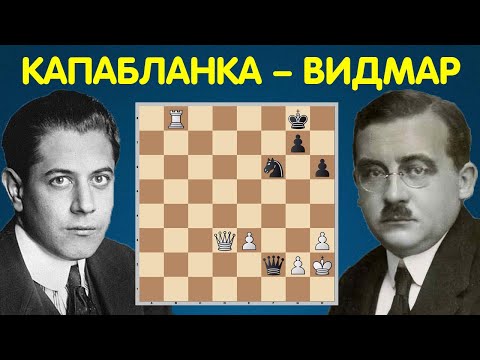 Видео: САМЫЙ КРАСИВЫЙ ХОД В ИСТОРИИ ШАХМАТ!