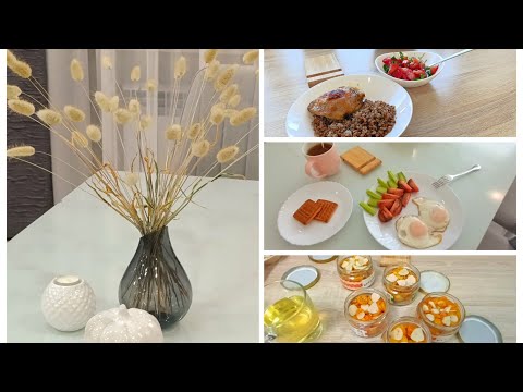Видео: Заготовки🍎 Вяленые помидоры🍅 Уборка🧹 Отдых☕