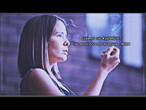Видео: sad multifandom - Что если я сломлена ?