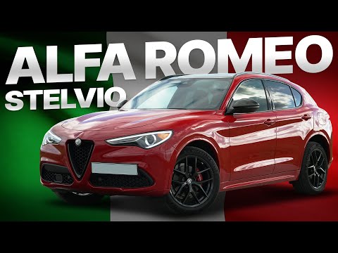 Видео: ALFA ROMEO STELVIO - СТИЛЬ ПО ИТАЛЬЯНСКИ