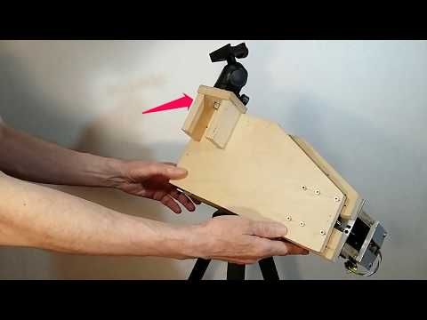 Видео: Астротрекер №14