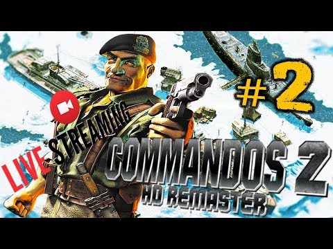 Видео: COMMANDOS 2 HD REMASTER ➤ ПРОХОЖДЕНИЕ #2 ➤  КАК В ПЕРВЫЙ РАЗ ➤ Коммандос 2 Ремастер 🔴