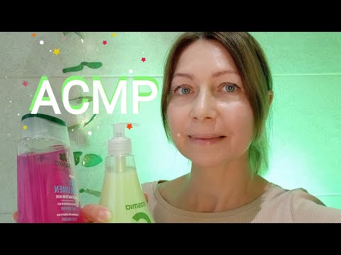 Видео: АСМР Мои маленькие маленькие покупки . Тихая речь.
