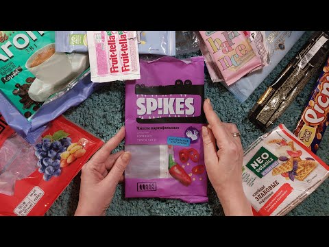 Видео: АСМР много ШУРШАНИЙ и близкий, липкий шёпот • ASMR пустые упаковки, обвожу буквы