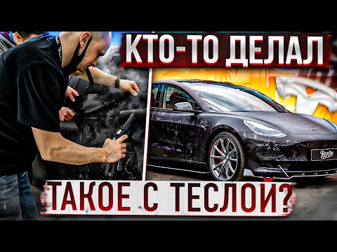 Видео: Первый проект из Tesla Model 3! / Автомобиль тесла модель 3  / акустическая система для теслы!