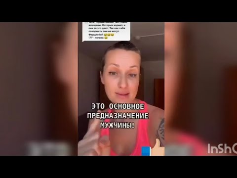 Видео: Мужчина родился и уже должен
