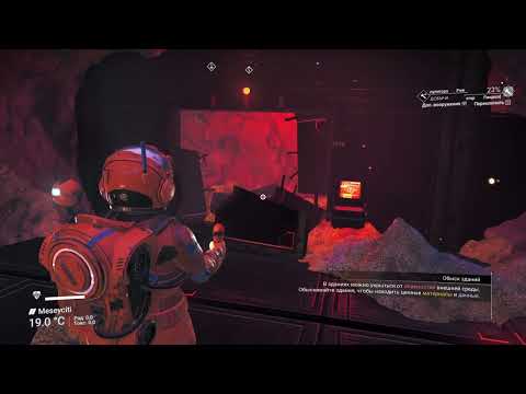 Видео: No Man's Sky (First time playing)/Pt.18. Вперше граю в No Man's Sky/ Ч.18