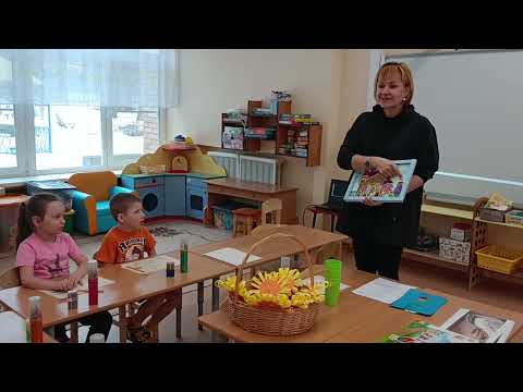 Видео: Интегрированное занятие "Дружба крепкая"( Подготовительная группа)